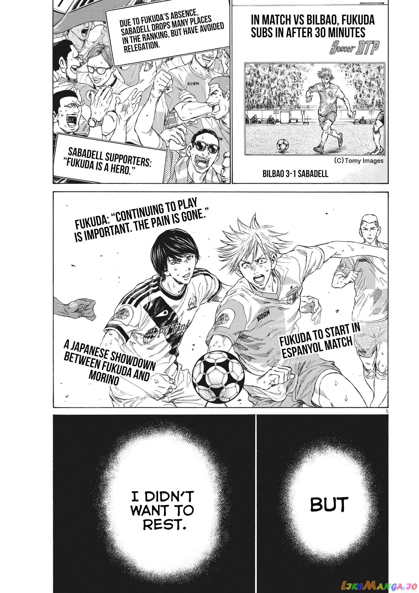 Ao Ashi, Chapter 335 image 06